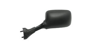 Rétroviseur d'habillage