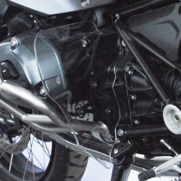 Protège-pieds pour BMW R 1200 GS Adventure LC, la paire