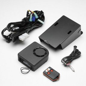 Alarme d'origine Honda CBR 600 RR AVERTO