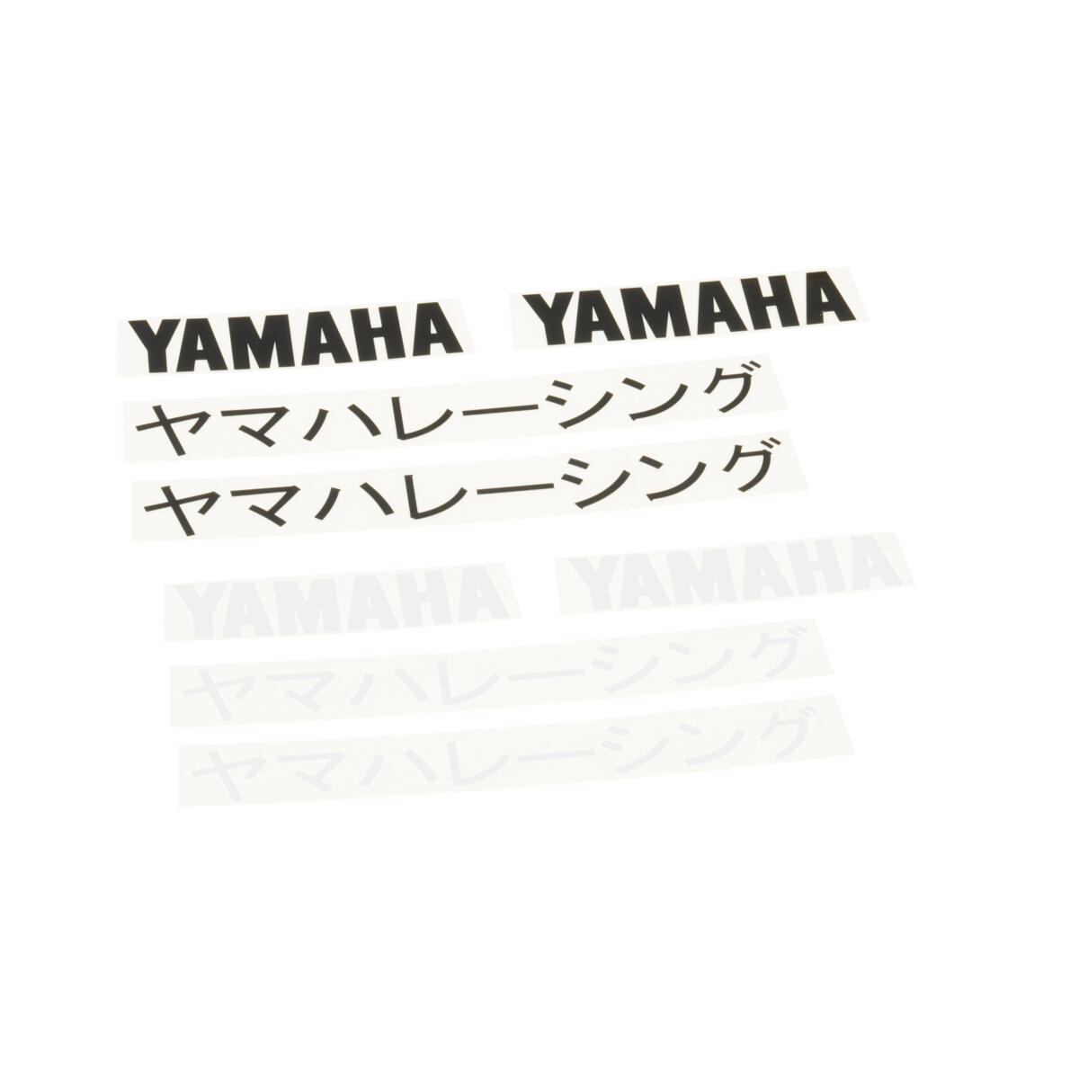 Autocollant de jante original Yamaha