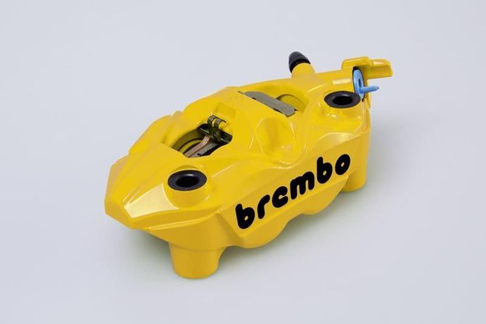 Étrier de frein Brembo, jaune, côté gauche pour Suzuki GSX-S1000 BJ. 2015-2017