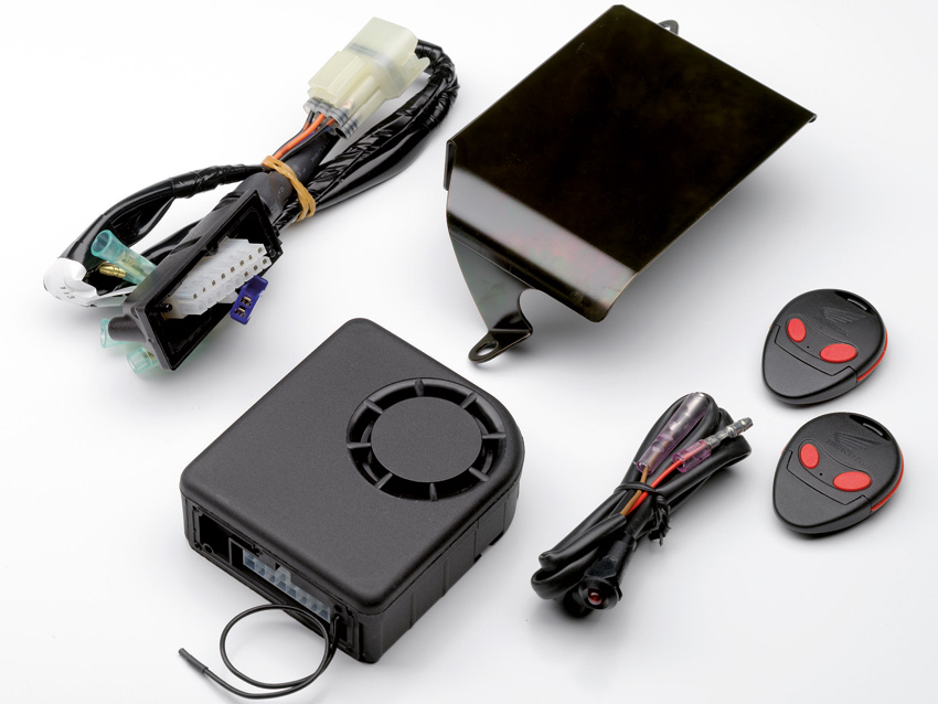 Alarme d'origine Honda CB 1000 R