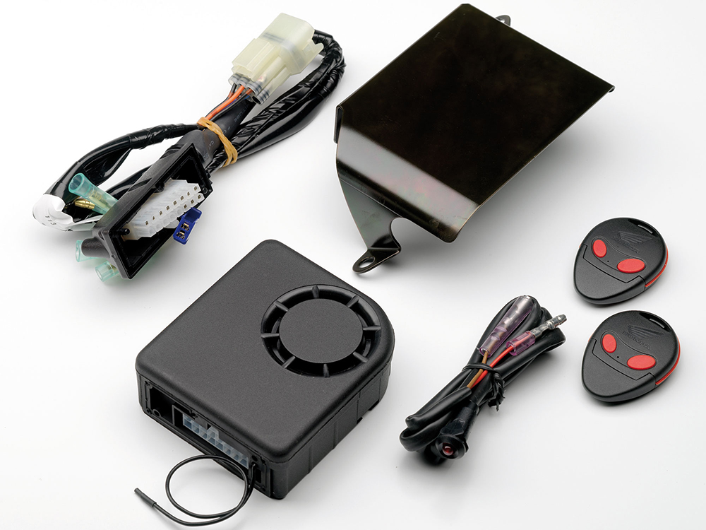 Alarme d'origine Honda CBF 1000 F AVERTO