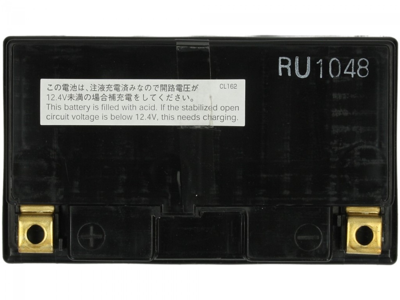 Batterie Yuasa 12 V, 11 A, gel / SLA