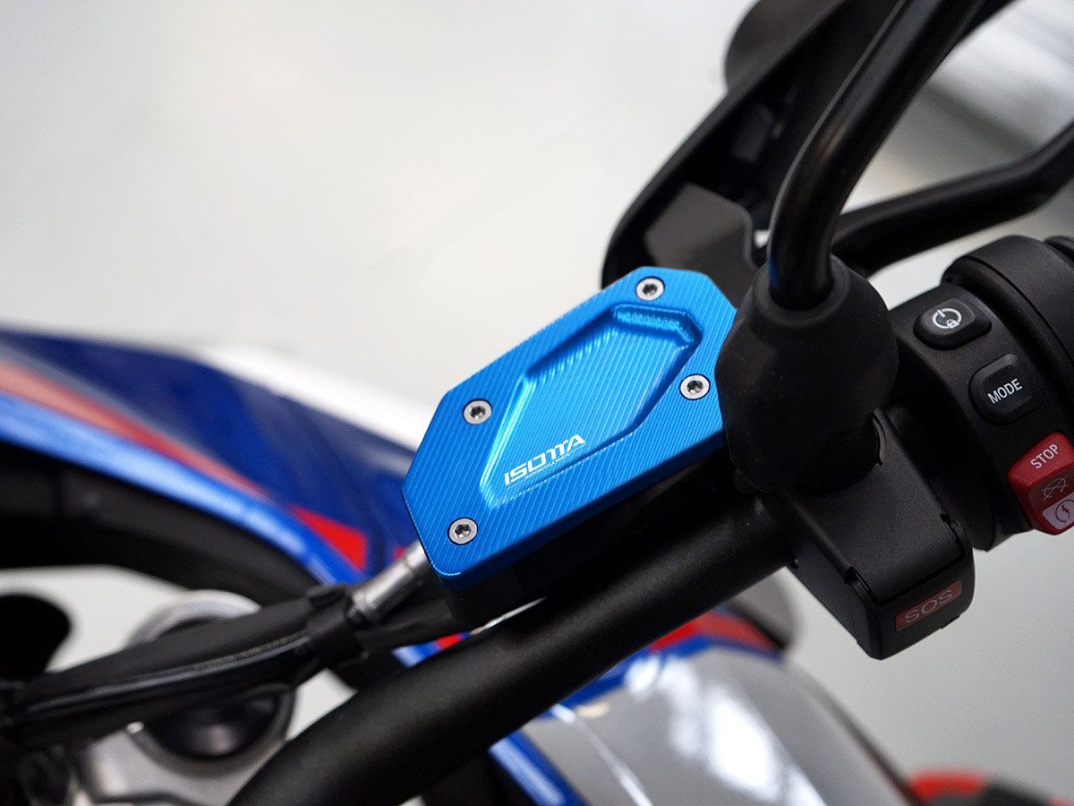 Couvercle pour réservoir de liquide de frein et d'embrayage pour BMW R 1300 GS /Adventure
