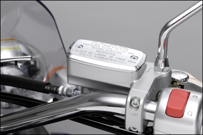 Couverture de cylindre de frein pour Suzuki C1800R BJ. 2008-2012/ C1500T BJ. 2013-2016/ M1500 BJ. 2009-2010/