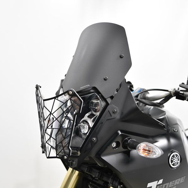Grille de phares pour Yamaha Ténéré 700 (19-24)