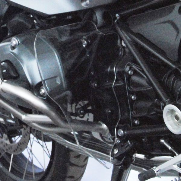 Protège-pieds pour BMW R 1200 GS Adventure LC, la paire